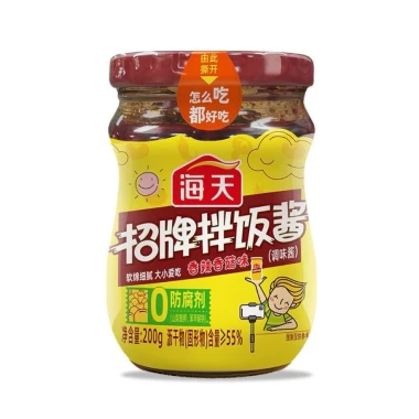 Sốt Nấm Cay Nồng Trộn Cơm Hải Thiên Hàng Nội Địa Trung Hoa Lọ 300g 7 Sốt Nấm Cay Nồng Trộn Cơm Hải Thiên Hàng Nội Địa Trung Hoa Lọ 300g 7