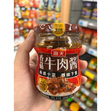 Sốt Nấm Cay Nồng Trộn Cơm Hải Thiên Hàng Nội Địa Trung Hoa Lọ 300g 9 Sốt Nấm Cay Nồng Trộn Cơm Hải Thiên Hàng Nội Địa Trung Hoa Lọ 300g 9
