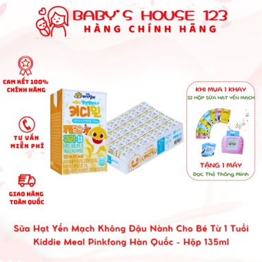 Sữa Hạt Yến Mạch Không Đậu Nành Pinkfong Kiddiemeal 135ml - Hỗ Trợ Chiều Cao, Giá 459.999 VNĐ