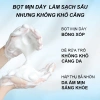 Sữa rửa mặt làm sáng da GALANDUTIN Kiểm soát dầu Lỗ chân lông mịn Sữa rửa mặt không khô nhẹ nhàng 150g 3