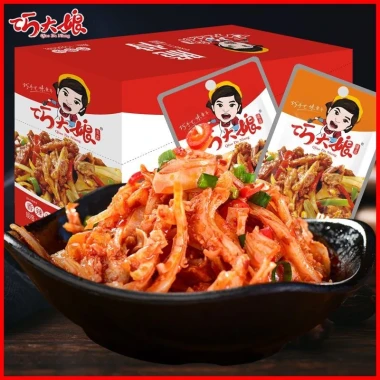 Sụn Heo Cay Bà Dì Thơm Ngon Đặc Biệt 20 Gói Giá Chỉ 75k Khuyến Mãi 4