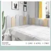 Tấm Ốp Trang Trí Đầu Giường Bọc Da Cao Cấp - Giá Rẻ 44000đ - Sang Trọng Hiện Đại 6