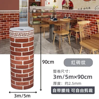 Tấm PVC Vân Đá Tự Dính 3mm - Decal Dán Bếp, Tường Chống Dầu Mỡ Giá Rẻ 21 Tấm PVC Vân Đá Tự Dính 3mm - Decal Dán Bếp, Tường Chống Dầu Mỡ Giá Rẻ 21