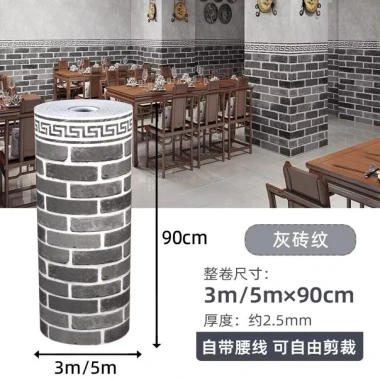 Tấm PVC Vân Đá Tự Dính 3mm - Decal Dán Bếp, Tường Chống Dầu Mỡ Giá Rẻ 22 Tấm PVC Vân Đá Tự Dính 3mm - Decal Dán Bếp, Tường Chống Dầu Mỡ Giá Rẻ 22