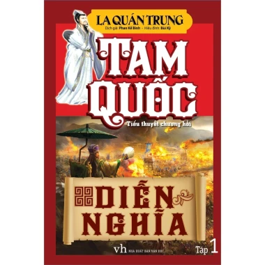 Tam Quốc Diễn Nghĩa Trọn Bộ 4 Tập Bìa Cứng Giá Rẻ Chỉ 215k - Sách Lịch Sử Hay 2