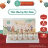 Tặng Ngay Set Quà Yến Chưng Hạt Sen Khánh Hoà 70ml Giảm 111k - Yến Sào Tối Ưu 30% chỉ 370k 2
