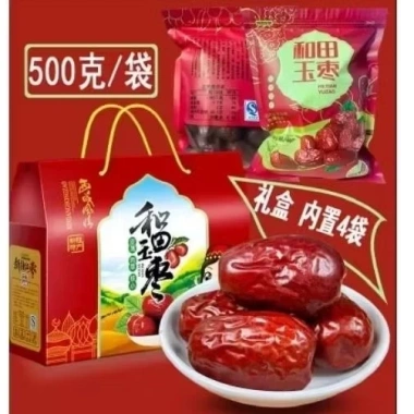 Táo đỏ Tân Cương 500g quả to 5cm, nội địa Trung, giảm giá 205k, ship hỏa tốc Táo đỏ Tân Cương 500g quả to 5cm, nội địa Trung, giảm giá 205k, ship hỏa tốc
