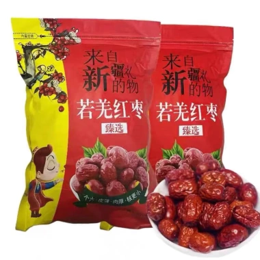 Táo đỏ Tân Cương loại 1 thơm dẻo 1kg - Giá chỉ 65.000 VND giảm so với 79.300 VND 2