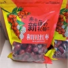 Táo đỏ Tân Cương loại 1 thơm dẻo 1kg - Giá chỉ 65.000 VND giảm so với 79.300 VND 6