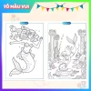 Tập 20 Tranh Tô Màu Nàng Tiên Cá xinh đẹp dưới đại dương | Giấy dày A4/A5 cho bé thỏa sức sáng tạo 6