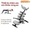 Tập Lưng Hiệu Quả Với Onetwofit Yoga Chỉnh Đĩa Đai Cột Sống - Mở Lưng Giảm Đau Giá Cực Tốt 2