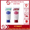 Tẩy da chết Rosette nội địa Nhật 120g giảm giá 125k da sáng mịn an toàn