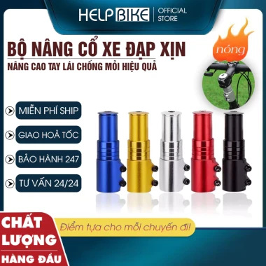 Tay Lái Xe Đạp Thể Thao Chống Mỏi NC01 - Giảm Mỏi Tay, Tăng Tốc Độ, Chỉ 115k! 2 Tay Lái Xe Đạp Thể Thao Chống Mỏi NC01 - Giảm Mỏi Tay, Tăng Tốc Độ, Chỉ 115k! 2