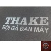 Thảm lót bội Thake 1,1m giá rẻ chỉ 80k - Chất lượng cao, tiết kiệm 20% 5
