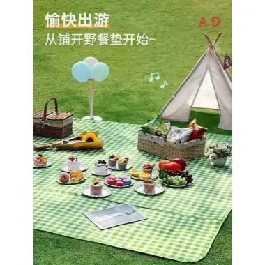 Thảm Picnic Gấp Gọn 1m5/2m2 Giá Rẻ - Giảm Còn 65.000đ Từ 81.900đ 3 Thảm Picnic Gấp Gọn 1m5/2m2 Giá Rẻ - Giảm Còn 65.000đ Từ 81.900đ 3