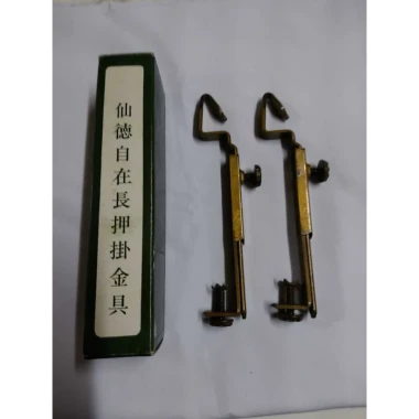 Thanh treo rèm Nhật Takashimaya giảm 12% - Bộ 04 thanh rèm cao cấp giá 125k 3 Thanh treo rèm Nhật Takashimaya giảm 12% - Bộ 04 thanh rèm cao cấp giá 125k 3