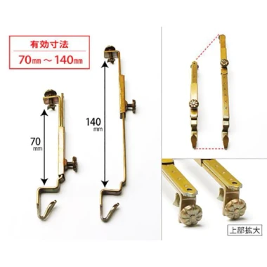 Thanh treo rèm Nhật Takashimaya giảm 12% - Bộ 04 thanh rèm cao cấp giá 125k 9 Thanh treo rèm Nhật Takashimaya giảm 12% - Bộ 04 thanh rèm cao cấp giá 125k 9