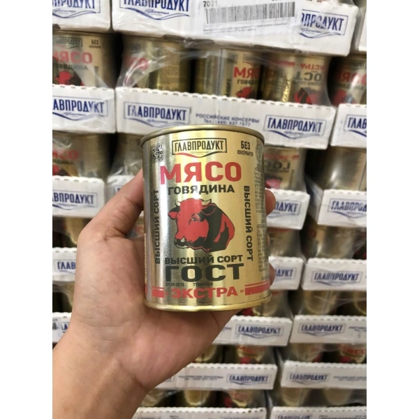 Công dụng và giá trị dinh dưỡng của thịt bò hầm hộp nhập khẩu Nga 338g