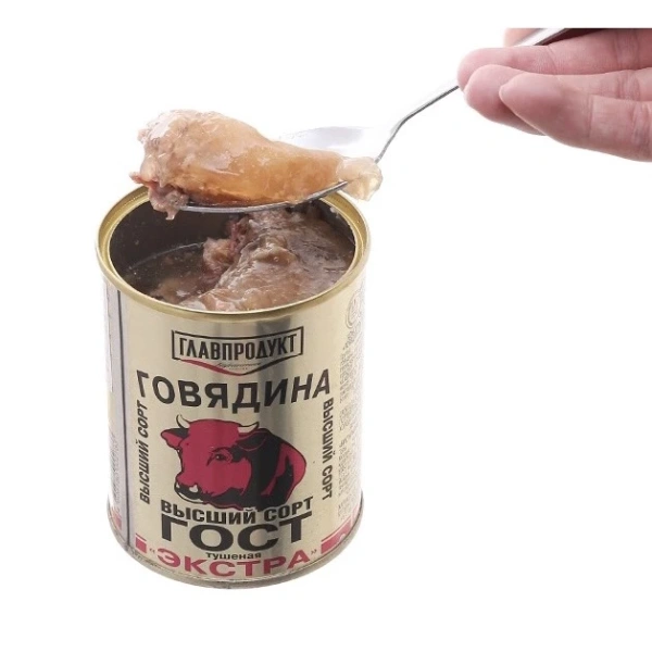 Trải nghiệm vị ngon và cách chế biến sáng tạo với thịt bò hầm hộp 338g