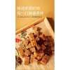 Thịt Bò Khô Viên 250g - Giòn Tan, Ngon Bổ Dưỡng, Giá Khuyến Mãi 109k (Giá Gốc 130.800)