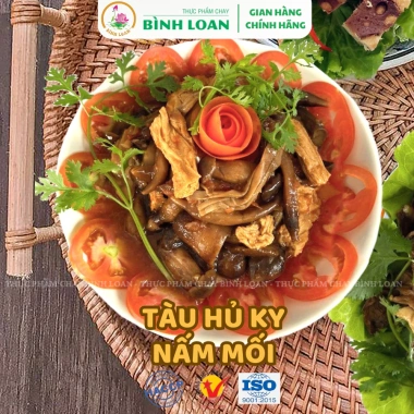 Thực Phẩm Chay Bình Loan Tàu Hủ Ky Nấm Mối 200g - Giá chỉ 55.000 VND, tiết kiệm 13.750 VND 5