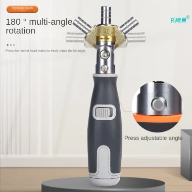 Tô vít đa năng đảo chiều nhập khẩu - Tua vít nhỏ gọn tiện lợi giá 149k 6 Tô vít đa năng đảo chiều nhập khẩu - Tua vít nhỏ gọn tiện lợi giá 149k 6