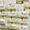 Trà Búp Ổi Rừng Sapa Giảm Cân, Tiểu Đường, Tiêu Chảy - 50 Túi Lọc Thảo Mộc Lý Gia Giá Tốt 7