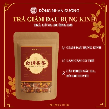 Trà giảm đau bụng kinh bổ khí huyết bổ máu Trà gừng đường đỏ Đồng Nhân Đường (5g*15gói)
