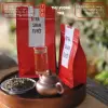 Trà Shan Tuyết cổ thụ Hà Giang 300 tuổi - Trà 1 tôm 1 lá tươi ngon giá chỉ 120k 3