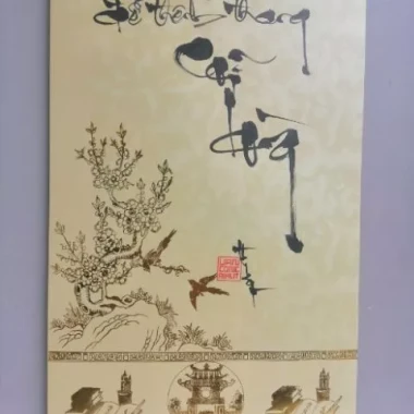 Tranh thư pháp chữ Nhẫn 27x79 cm kèm nẹp treo Quà Tết giá ưu đãi 70.000 VND 6 Tranh thư pháp chữ Nhẫn 27x79 cm kèm nẹp treo Quà Tết giá ưu đãi 70.000 VND 6