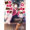 Truyện Masamune Báo Thù - Giá ưu đãi 38.000 VND (giảm so với 47.500), mua ngay 5