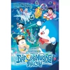 Truyện tranh Doraemon Movie Story màu - Nobita và bản giao hưởng Địa Cầu - Tntmanga 2