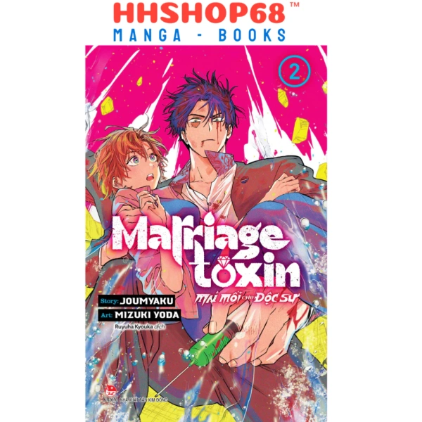 Marriagetoxin: Tóm tắt cốt truyện và nhân vật chính trong 6 tập đầu