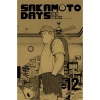 Truyện tranh Sakamoto Days toàn bộ 10 tập - Giá ưu đãi 225.000đ, NXB Trẻ 3