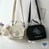 Túi Canvas Đeo Chéo Cún Harajuku Nhật Bản Giá Cực Sốc Chỉ 53k Thay 65k FX44 Cute 3