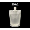Túi Chiết Mỹ Phẩm Du Lịch Tái Sử Dụng - Giảm 22% (3137đ còn 2550đ) tiện lợi khi đi du lịch 12