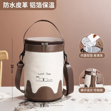 Túi Da Pu Giữ Nhiệt Chống Thấm Nước Đựng Hộp Cơm Trưa Tiện Dụng - Giảm 27k 2