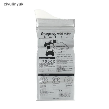 Túi Đi Tiểu Khẩn Cấp 700ml Tiện Dụng Du Lịch Giá Rẻ 31k Thay Vì 39k 8