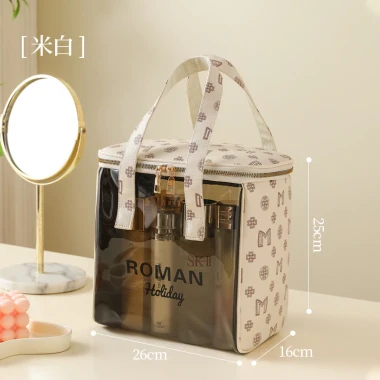 Túi Giặt Tách Ướt Khô Đa Năng - Trang Điểm Cầm Tay Chống Thấm Nước Giá Shock 105127đ 14 Túi Giặt Tách Ướt Khô Đa Năng - Trang Điểm Cầm Tay Chống Thấm Nước Giá Shock 105127đ 14