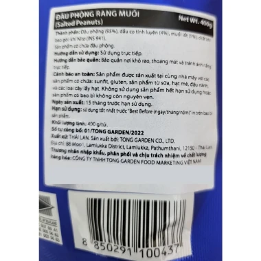 Túi Lớn 400g Đậu Phộng Rang Muối Garden Xanh Dương Giá Ưu Đãi 175.000 Halal