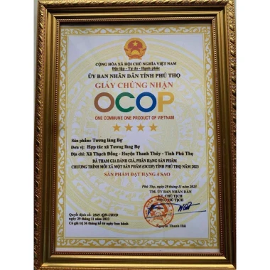 Tương Bần Phú Thọ Chính Hãng 4 Sao OCOP - Làng Bợ Thủ Công 250ml-1500ml Giảm Giá 3 Tương Bần Phú Thọ Chính Hãng 4 Sao OCOP - Làng Bợ Thủ Công 250ml-1500ml Giảm Giá 3