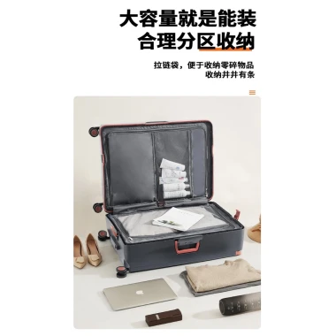 Vali kéo du lịch BUBULE nội địa Trung nhựa đúc nguyên khối phiên bản 2.026 – Giá 1.620.000 4 Vali kéo du lịch BUBULE nội địa Trung nhựa đúc nguyên khối phiên bản 2.026 – Giá 1.620.000 4
