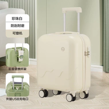 Vali kéo mini 18-20 inch dễ thương, hành lý du lịch nam nữ, kéo máy bay, mã hóa, giá chỉ 785680đ 19 Vali kéo mini 18-20 inch dễ thương, hành lý du lịch nam nữ, kéo máy bay, mã hóa, giá chỉ 785680đ 19