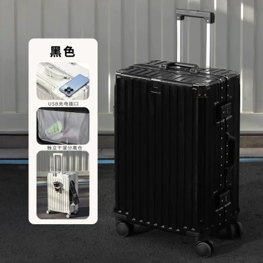 Vali Khung Nhôm Cao Cấp Khóa Sập Có Cổng USB Giá Rẻ Chỉ 480k 11