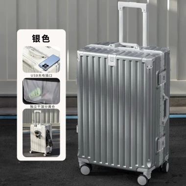 Vali Khung Nhôm Cao Cấp Khóa Sập Có Cổng USB Giá Rẻ Chỉ 480k 13