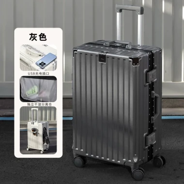 Vali Khung Nhôm Cao Cấp Khóa Sập Có Cổng USB Giá Rẻ Chỉ 480k 14