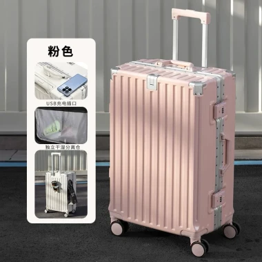 Vali Khung Nhôm Cao Cấp Khóa Sập Có Cổng USB Giá Rẻ Chỉ 480k 15