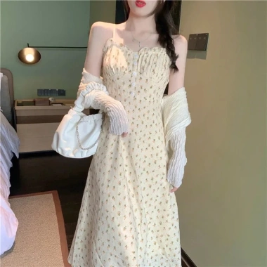 Váy Hai Dây Hoa Nhí và Cardigan Mỏng HT01 Phong Cách Hàn Quốc Giá 89.000 VNĐ HaLuu Store