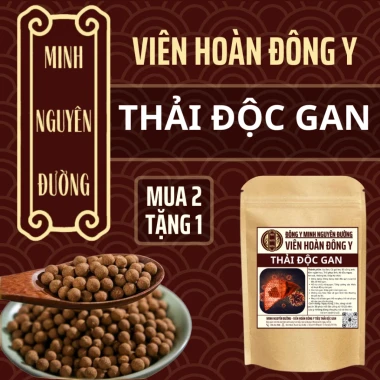 Viên Giải Độc Gan Cà Gai Leo Xạ Đen - Mát Gan, Hạ Mỡ Máu, Men Gan Cao chỉ 249k! 2 Viên Giải Độc Gan Cà Gai Leo Xạ Đen - Mát Gan, Hạ Mỡ Máu, Men Gan Cao chỉ 249k! 2