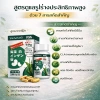 Viên Sausando Hỗ Trợ Trao Đổi Chất & Quản Lý Cân Nặng Nam Nữ - 10 viên 120.000 VND 3